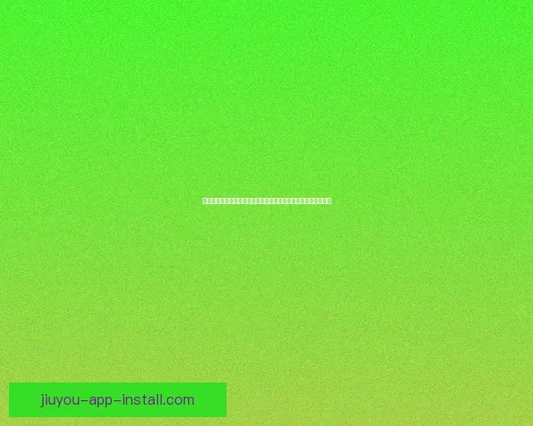 世界杯竞猜投注技巧解析精准预测热门球队走势与冷门挖掘全攻略 世界杯竞猜投注技巧解析精准预测热门球队走势与冷门挖掘全攻略