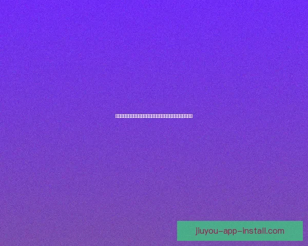 世界杯竞猜游戏挑战赛提升互动体验一起预测精彩赛事结果数据研判 世界杯竞猜游戏挑战赛提升互动体验一起预测精彩赛事结果数据研判